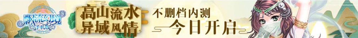乌鲁木齐市新闻网